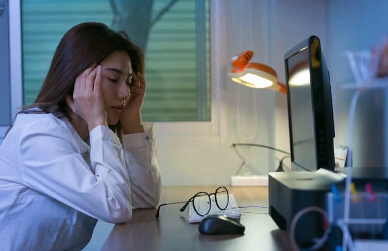A THIRD OF HOME WORKERS FEEL DISCONNECTED